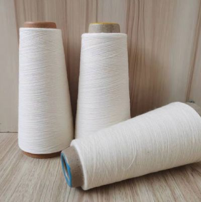 點(diǎn)擊查看詳細(xì)信息<br>標(biāo)題：竹纖維合股紗 閱讀次數(shù)：1939